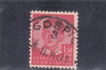 Stamps : Asia : Yugoslavia :  Niño.rey Pedro II