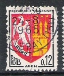 Sellos del Mundo : Europa : Francia : 1964 City Arms