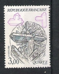 Stamps France -  Quartz