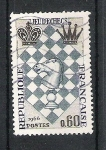 Stamps France -  1966 International Chess Festival - Le Havre./