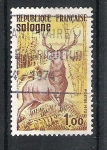 Stamps France -  1972 Tourist Publicity./