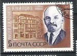 Sellos de Europa - Rusia -  The 116th Birth Anniversary of Lenin
