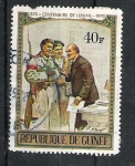 Sellos de Africa - Guinea -  1970 The 100th Anniversary of the Birth of Lenin