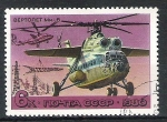 Stamps Russia -  Historia construcción helicópteros urss