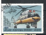 Stamps Russia -  Historia construcción helicópteros urss