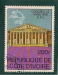 Sellos de Africa - Costa de Marfil -  Congers de Paris 1978