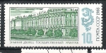 Stamps Russia -  Palace Museums of Leningrad Nº2