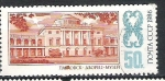 Sellos de Europa - Rusia -  Palace Museums of Leningrad Nº5