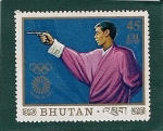 Stamps Bhutan -  