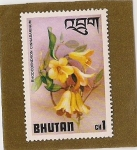 Sellos del Mundo : Asia : Bhutan : 