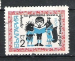 Sellos de Europa - Bulgaria -  1969 Children`s Books Week