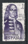 Sellos de Europa - Espaa -  1966 Forjadores de América. Perú y Bolivia.