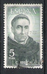 Stamps Spain -  1965 Personajes.