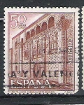 Stamps Spain -  1968 Turismo.
