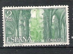 Stamps Spain -  1966 Cartuja de Santa María de la Defensión. Jeréz de la Frontera. Cádiz.