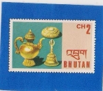 Stamps Asia - Bhutan -  