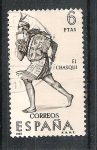 Stamps Spain -  1966 Forjadores de América. Perú y Bolivia.