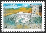 Sellos de Europa - Rusia -  6642 - Caldera del volcan Uzon