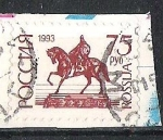 Sellos de Europa - Rusia -   1992 Serie básica