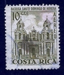 Stamps Costa Rica -  Basilica Sto Domingo