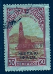Stamps Argentina -  Petroleo en el Mar