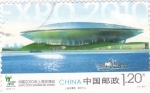 Stamps : Asia : China :  EXPO-2010 SHANGHAI