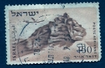 Stamps : Asia : Israel :   Avion sobre montaña