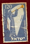 Stamps Israel -  Saserdote con trompeta