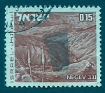 Stamps : Asia : Israel :  Neguev