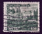 Sellos del Mundo : Asia : Israel : Rosh Pinna