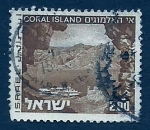 Sellos de Asia - Israel -  Isla de coral