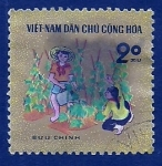 Sellos del Mundo : Asia : Vietnam : Juego de niños