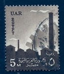 Stamps Egypt -  Industria
