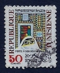 Stamps Tunisia -  Port a Sidi Bousaid