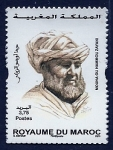 Stamps Morocco -   Mouha Ou Hamou Zayani