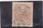 Stamps Japan -  escudo imperial japones
