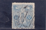 Stamps Japan -  escudo imperial japones
