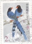 Stamps China -  Aves-