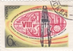 Sellos de Europa - Rusia -  congreso sobre el petroleo-Moscu