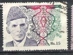 Sellos del Mundo : Asia : Pakist�n : 1994 Muhammad Ali Jinnah./