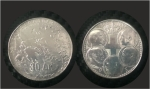 monedas del Mundo : Europa : Grecia :  KING PAVLOS OF GREECE SILVER 1963