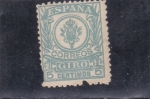 Stamps Spain -  GIRO (27)
