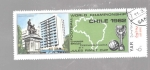 Stamps United Arab Emirates -  mundial chile 1962