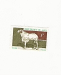 Stamps Mali -  BELIER