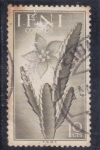 Stamps Spain -  IFNI- captus