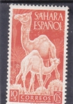 Stamps Spain -  dromedarios- día del sello