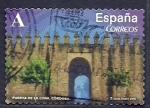 Stamps Spain -  Puerta de la Luna
