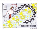 Stamps Hungary -  museo textil