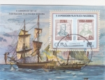 Stamps Cuba -  X EXPOSICIÓN FILATELICA NACIONAL