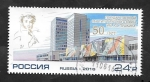 Stamps Russia -  Anivº del Instituto de Lengua